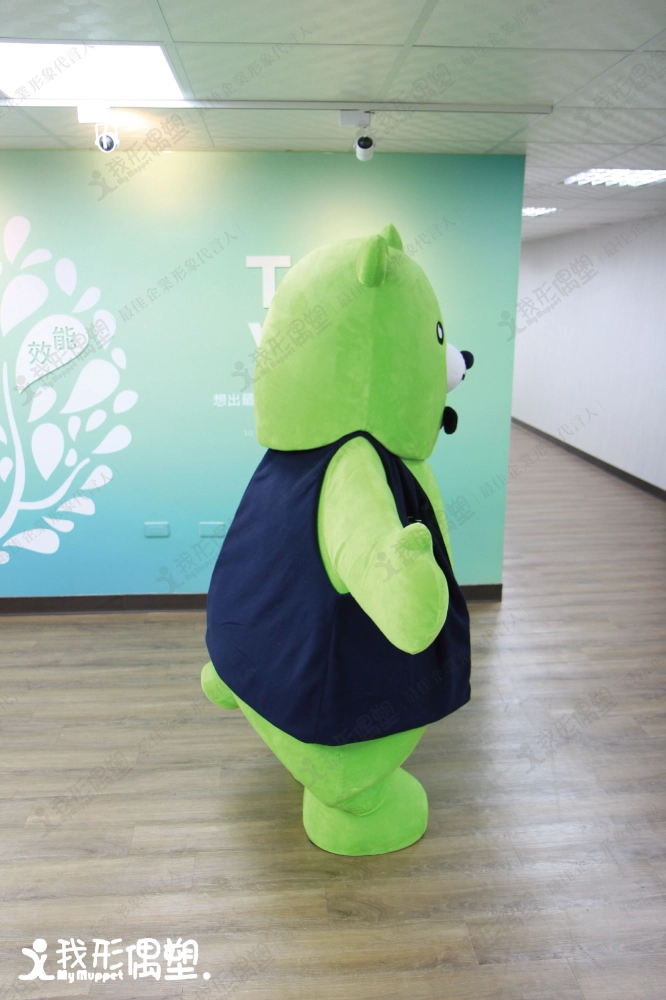 ドイツ グリュンベック – グリーンベック