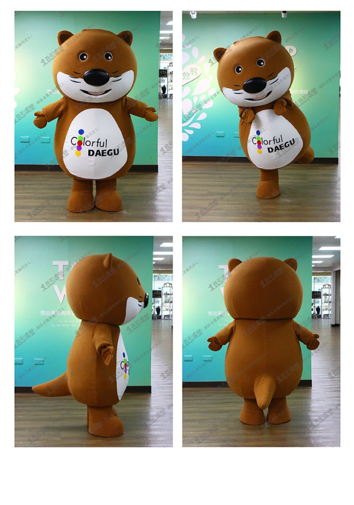 韓国大邱広域市 – カワウソマスコット