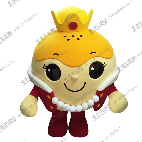 ヴィゴ餅家 – 卵黄ペストリークイーン