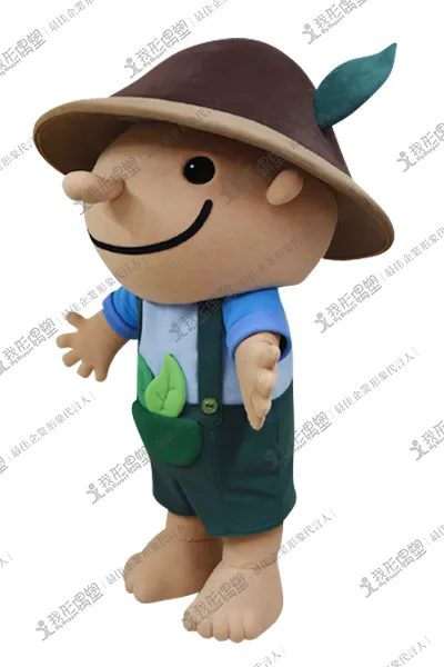 お茶農家 – アーユエン