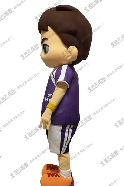 永信薬品 – マスコット