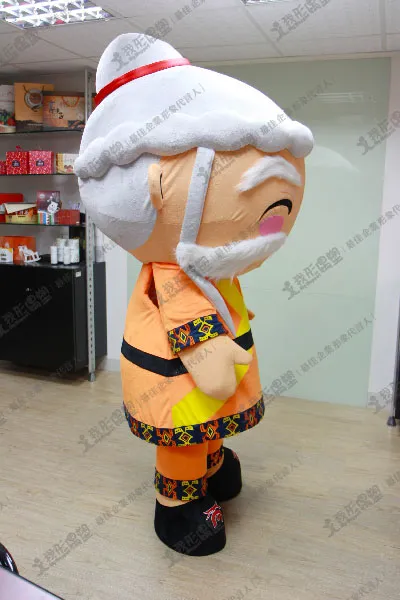 大同区公所 – 月下老人（縁結びの神）