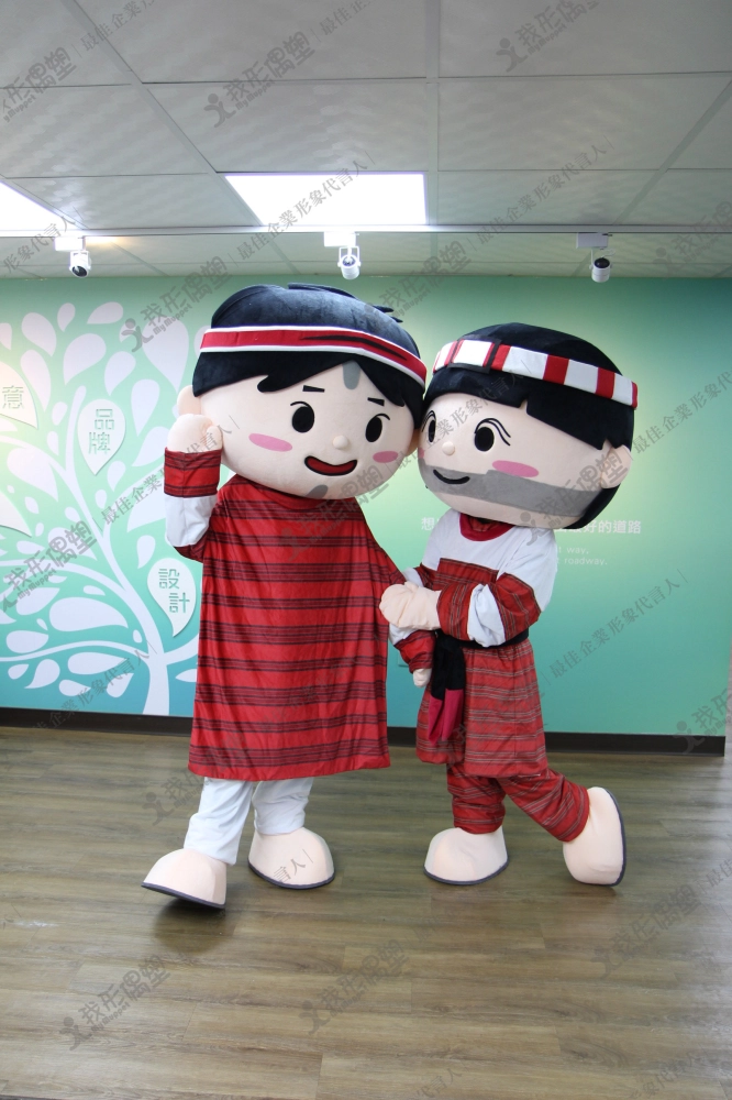 南投県仁愛郷公所 – セデック・バレ族