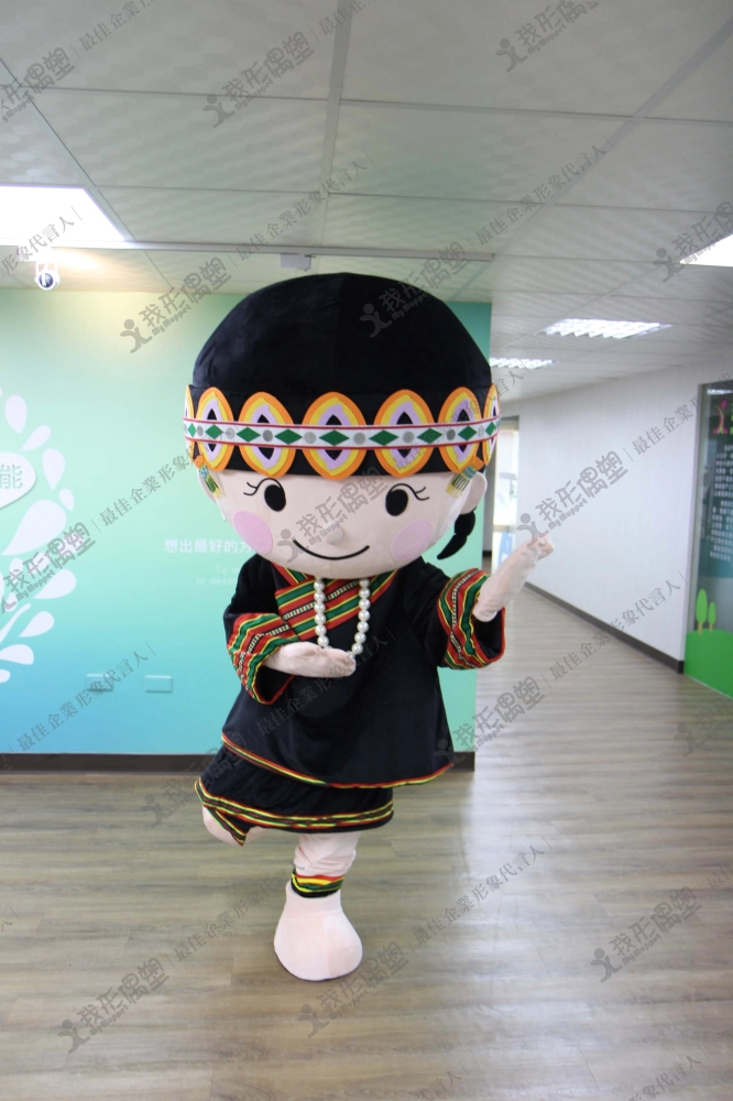 南投県仁愛郷公所 – ブヌン族カップル