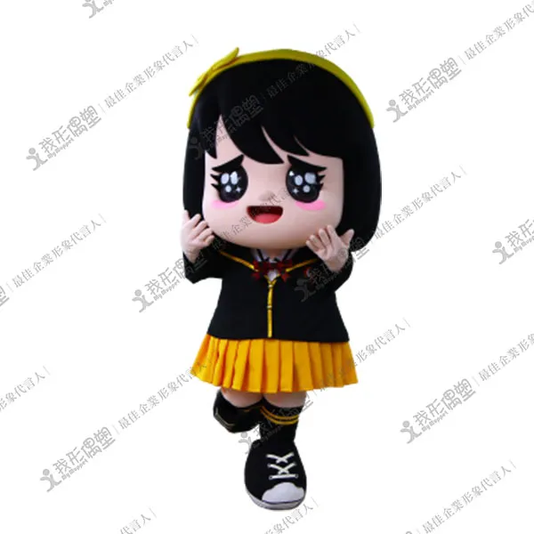 ハッピー – マスコット