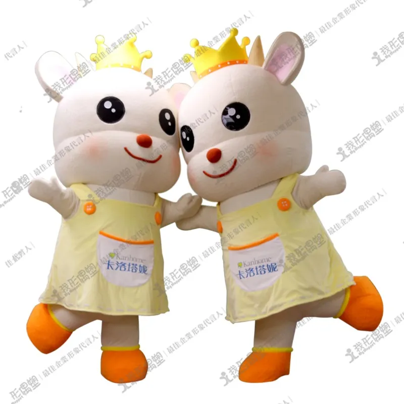 カリホーム – マスコット