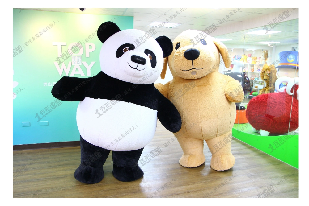 イケア（パンダ＆ゴールデンレトリバー）