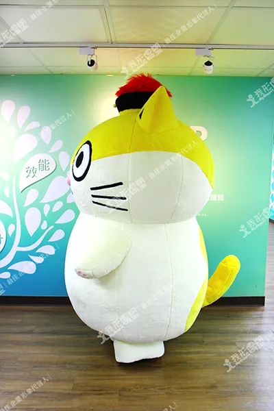 ホワンアーマー