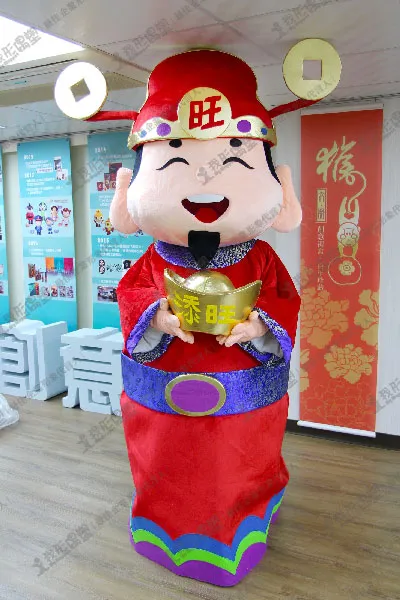 財神（ザイシェン）着ぐるみ