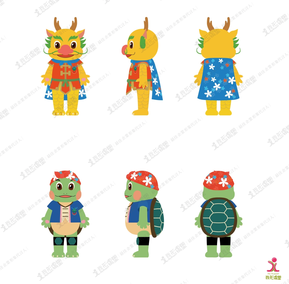 龍肚小学校 – 龍神＆カメ仙