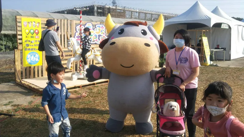 頓物牛（トンウニウ）