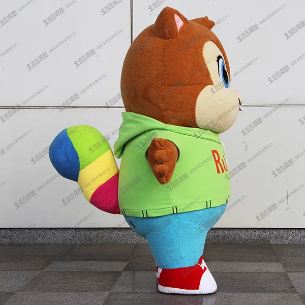 瑞峰小学校 – ルイボウ