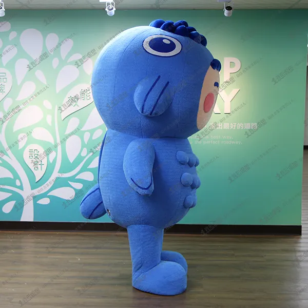 漁業署＆海洋大学 – アーユー