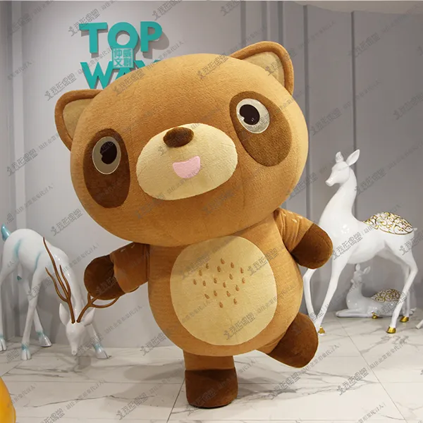 アテン菓子工場