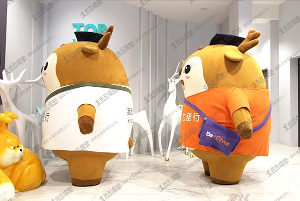 104人力銀行 – シカトウ