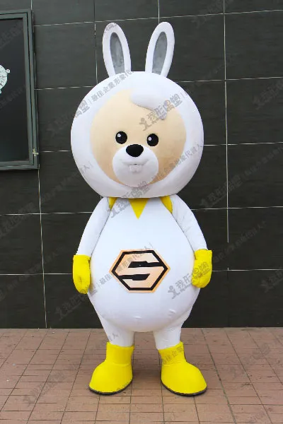 スーパシティ – スーパラビット