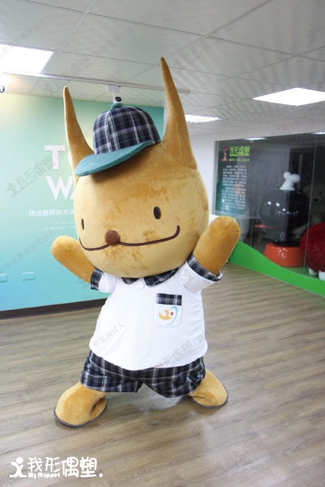 台中市上安小学校 – ゲンキキャット