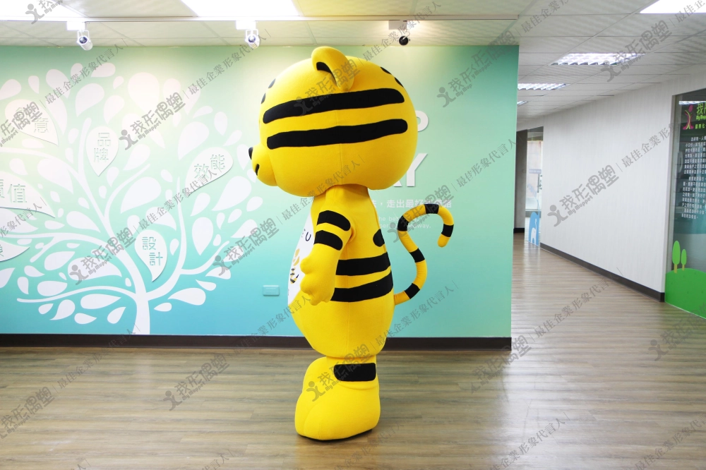 雲林県虎尾鎮公所 – フェイフェイタイガー