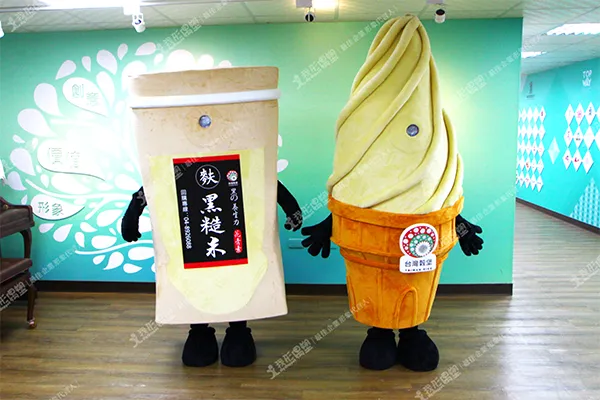 台湾穀堡 – アイスクリーム＆ブラックライス