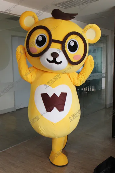 文雄眼鏡 – ブンションベア