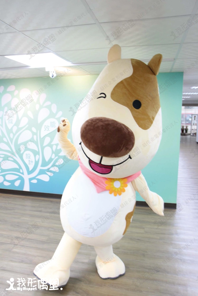 彰化県「花在彰化」 – ライフク