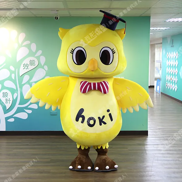 南台科技大学 – フクロウマスコット