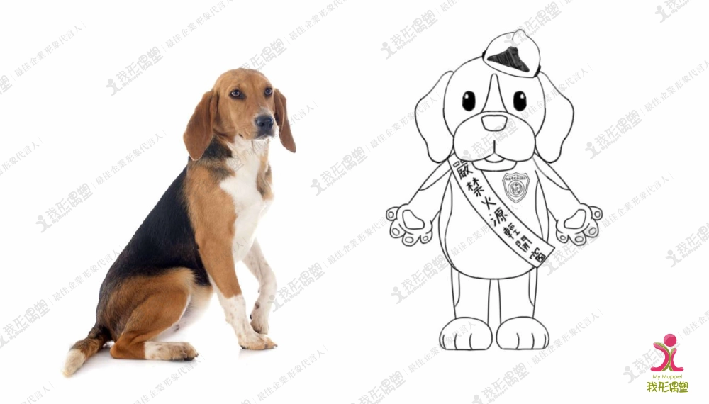 桃園市消防局 – レスキュービーグル