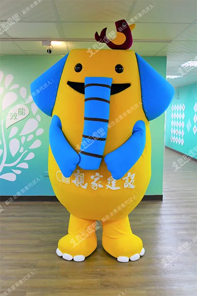 親家建設 – アボン