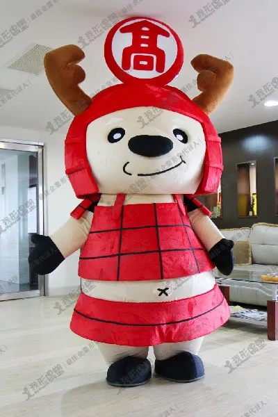 大葉高島屋 – 忠誠鹿ゴーゴータロウ