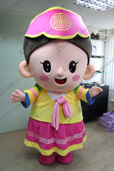 韓洋館 – ハン・サンア