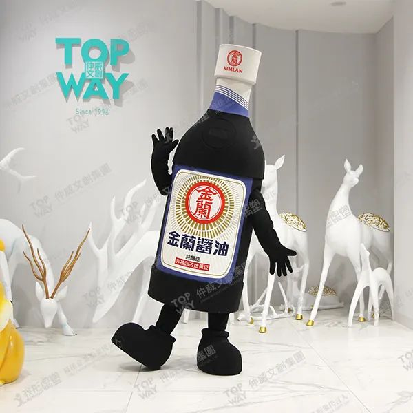 キンラン醤油 – クラシックボトルデザイン