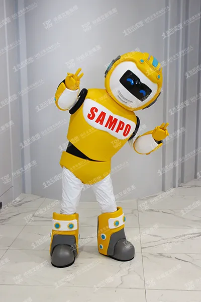 サンポーグループ – 空調ロボット「アバオ」