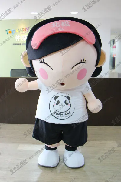 北投温泉 – 花ベイビー（湯花の精）