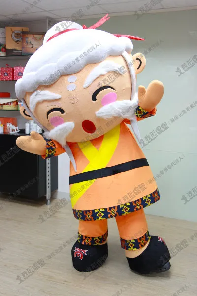 大同区公所 – 月下老人（縁結びの神）