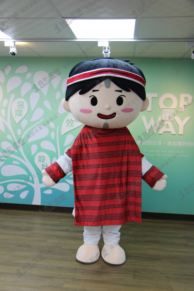 南投県仁愛郷公所 – セデック・バレ族