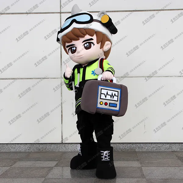 新北市消防局 – レスキューサイ