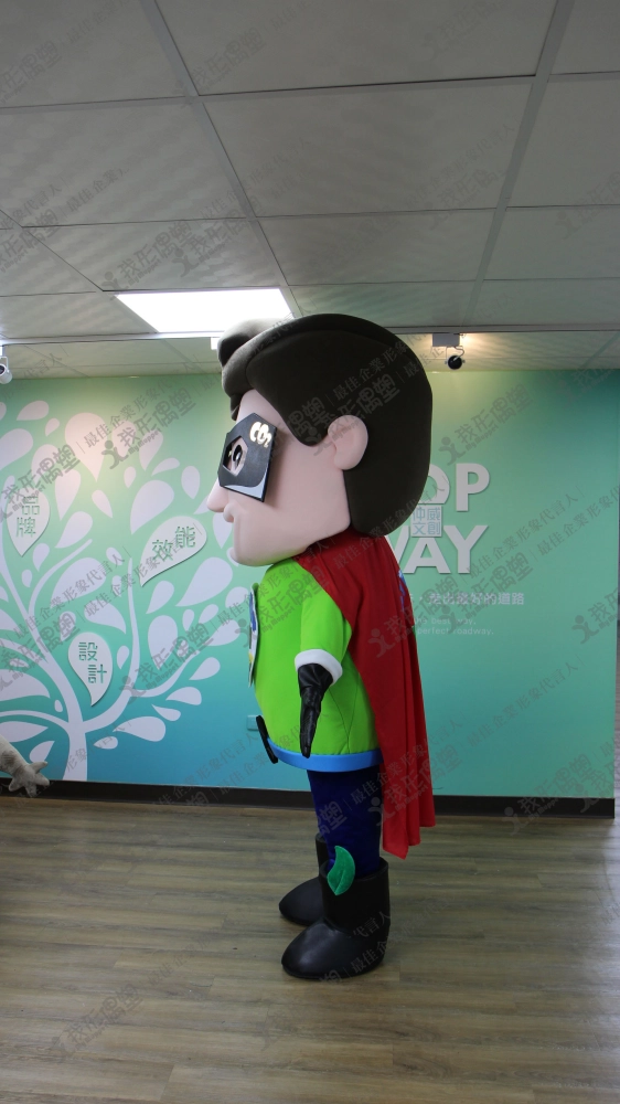 高雄市環境保護局 – カーボンスーパーマン