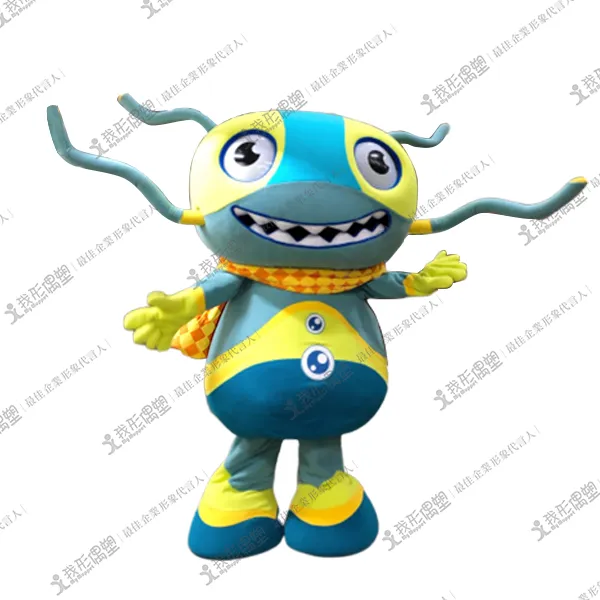 国立歴史博物館 – クールビースト