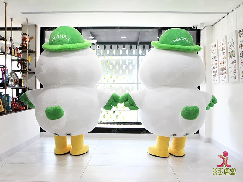 中華郵政 – ボボハト