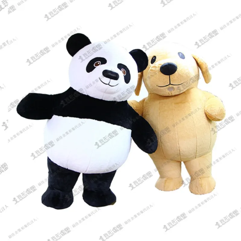 イケア（パンダ＆ゴールデンレトリバー）