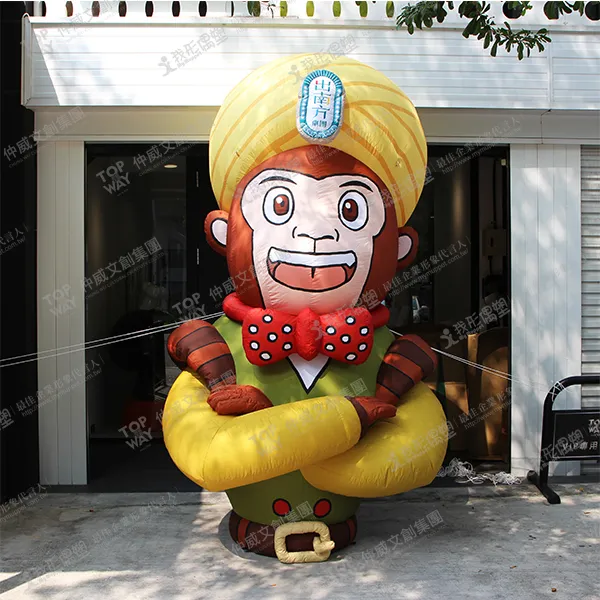 南方劇団 – ブラモンキー大型エアー着ぐるみ