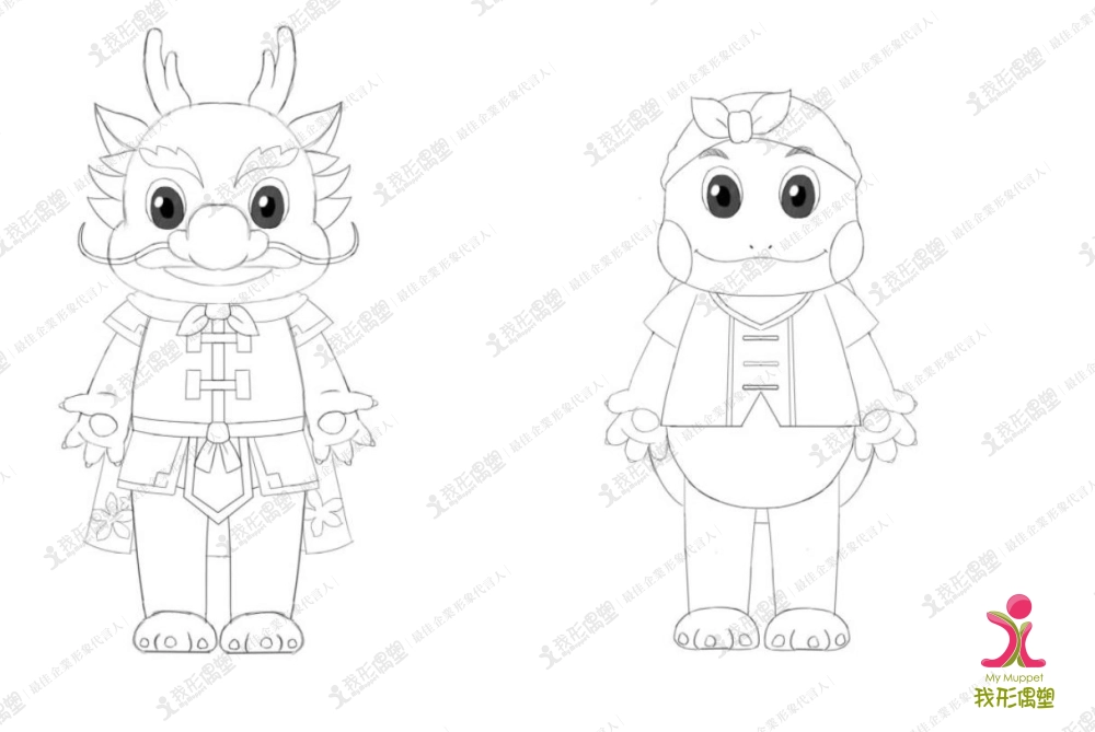 龍肚小学校 – 龍神＆カメ仙