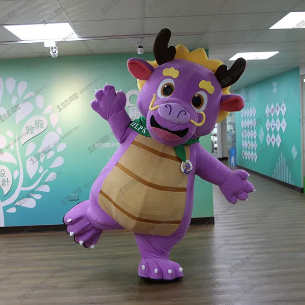 華龍小学校 – ドラゴンマスコット