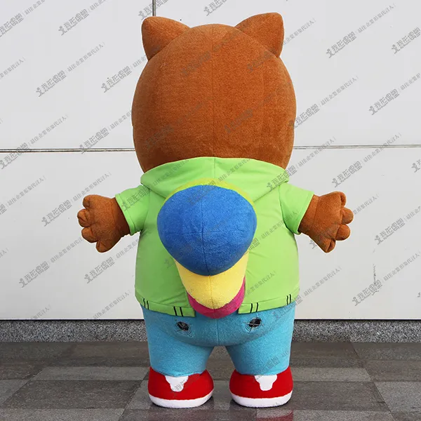 瑞峰小学校 – ルイボウ