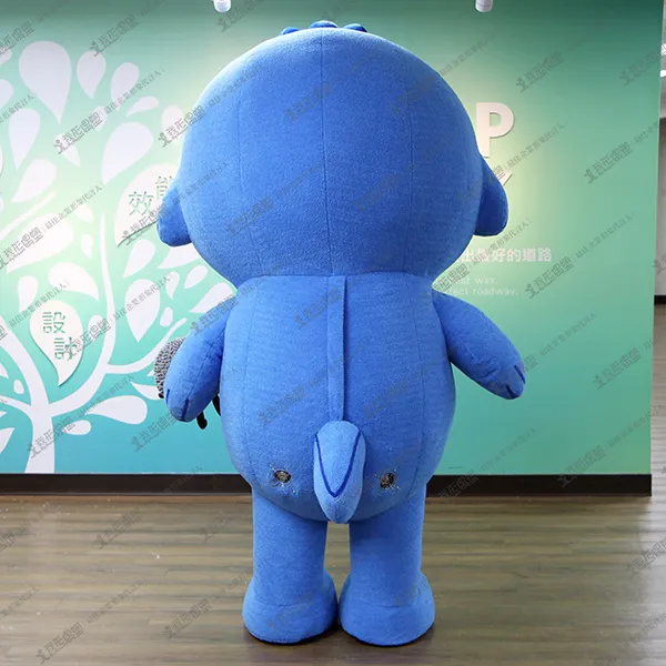 漁業署＆海洋大学 – アーユー