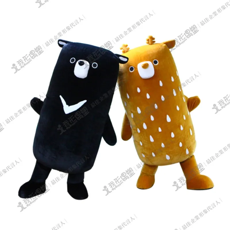 奧義ブランド国際有限公司 – ワンアマジ