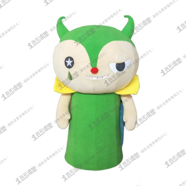 リーパオリゾート – ダダ