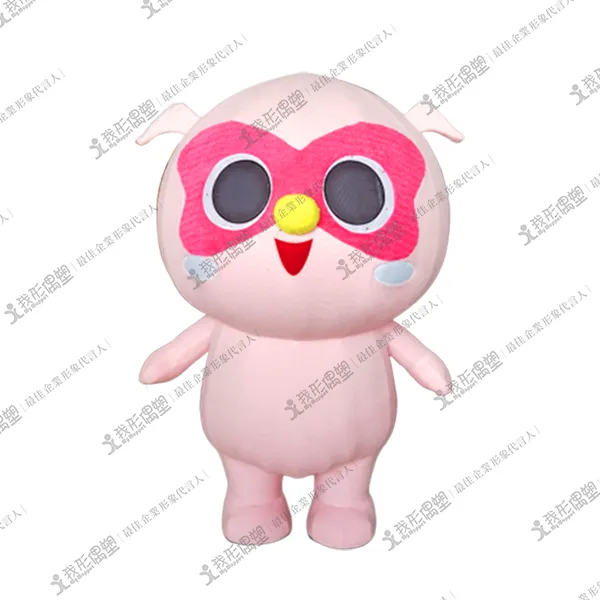 リーパオリゾート – イマ