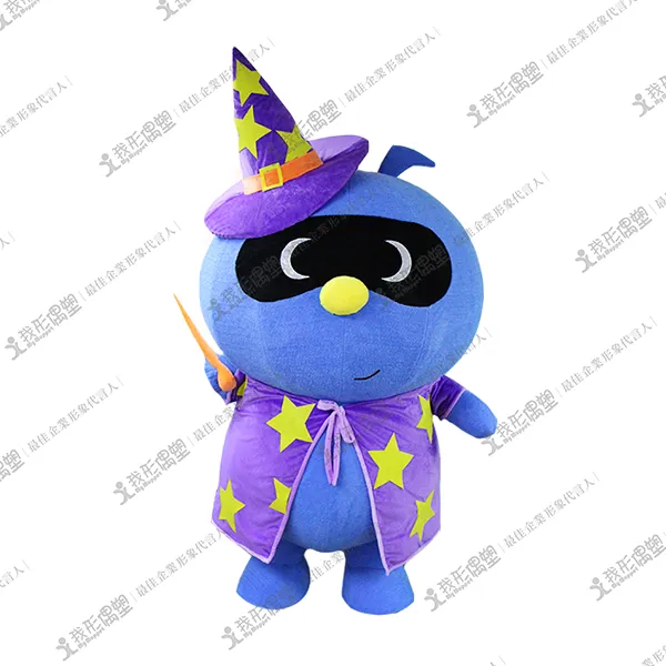 リーパオリゾート – ポパ魔法使い