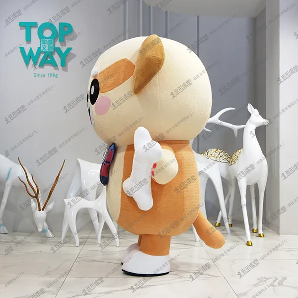 樹徳家商ペット経営科 – アーデ